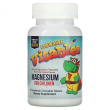  Vitables Magnesium Kids 90 